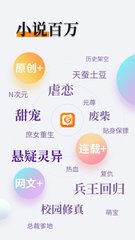 天博APP官方网站